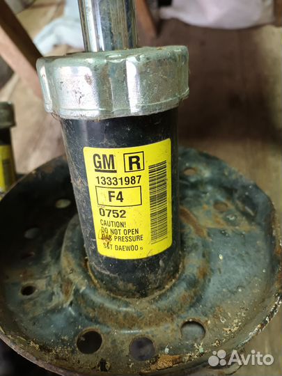 Стойки шевроле круз