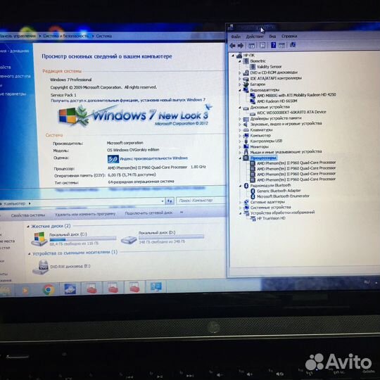 HP 15.6 4х1800/Radeon6650m1Gb/6Gb/HDD500Gb