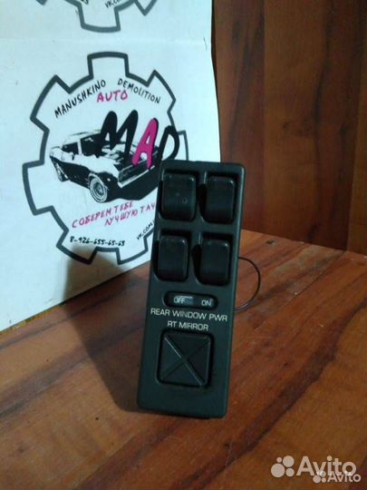 Блок кнопок Saturn S-Series 1994 21020268