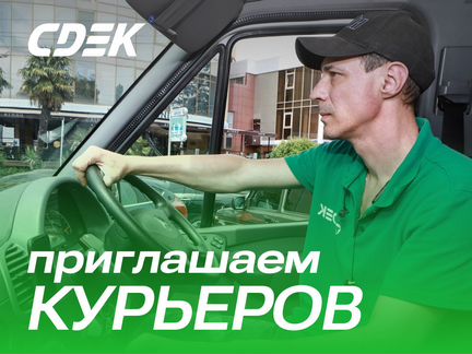 Водитель с личным грузовым автомобилем