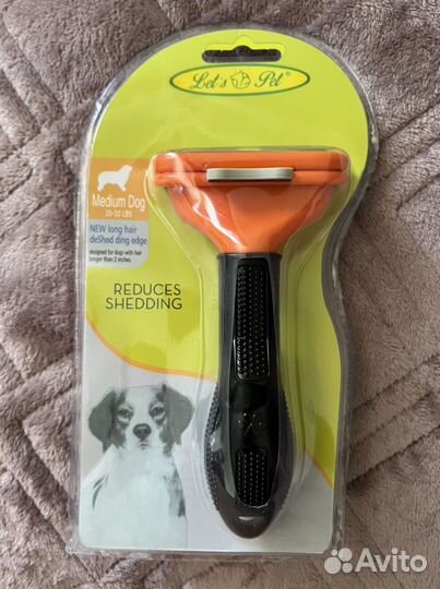 Фурминатор для собак 9-22 кг