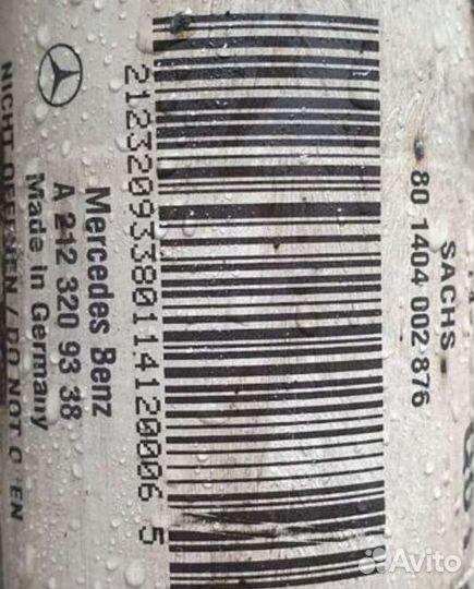 Подвеска в сборе и др.запчасти w212 AMG пакет