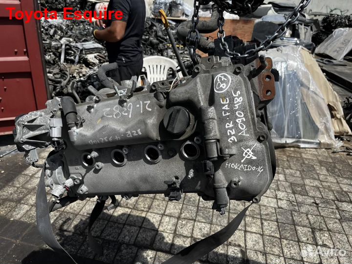 Двигатель 3ZR-FAE Toyota Esquire