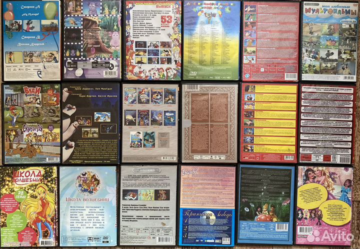 DVD двд диски мультфильмы