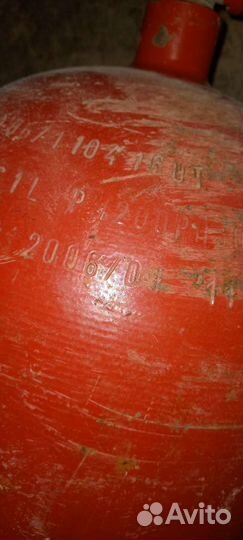 Газовый баллон метан