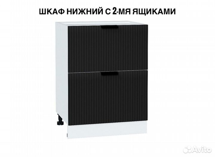 Кухня Евро Лайн-02 Агат/Антрацит