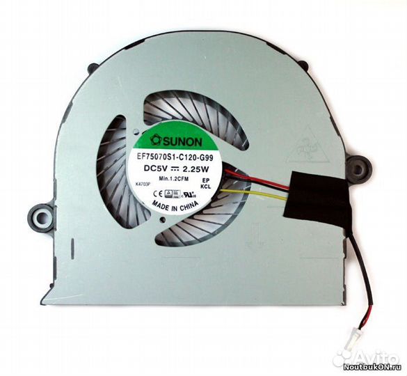Вентилятор для ноутбука Acer Aspire E5-511 E5-521