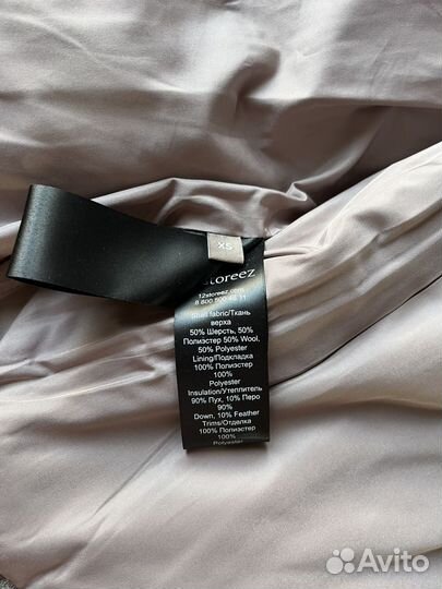 Новый Жилет пуховый из шерсти 12 storeez