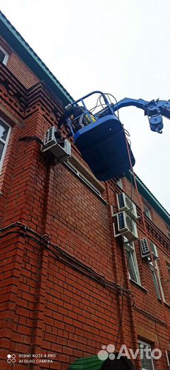 Монтажник кондиционеров