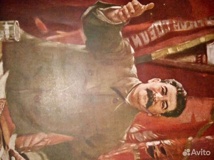 Книга 1940 раритет СССР