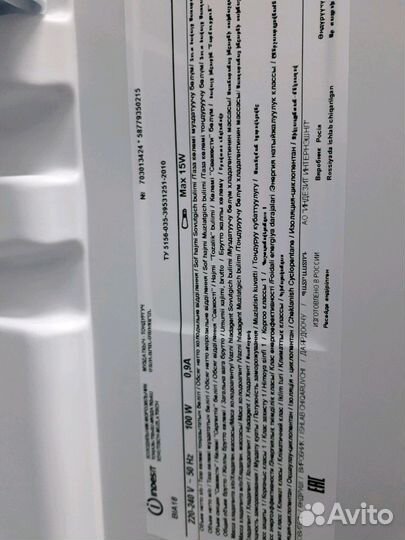 Холодильник б/у Индезит BIA18.03 Доставка.Гарантия