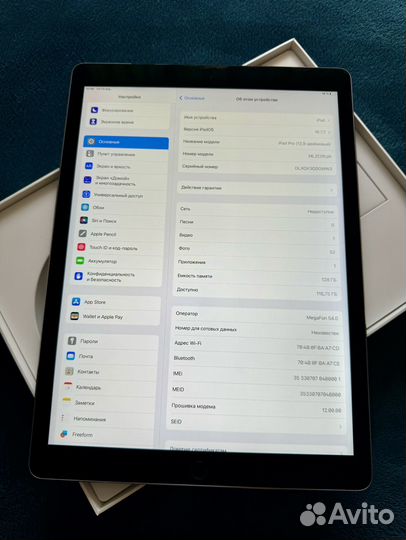 iPad Pro 12.9 128gb wi-fi+cellular