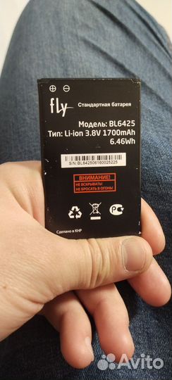 Аккумулятор для телефона Fly
