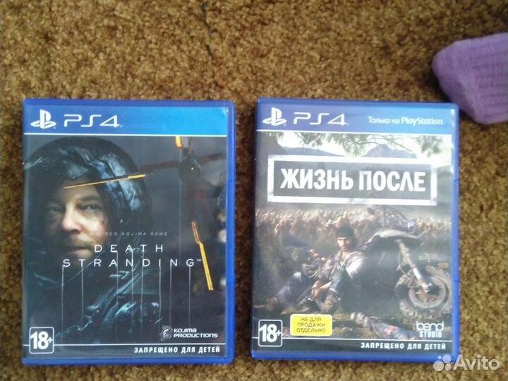 Игры для приставок ps4