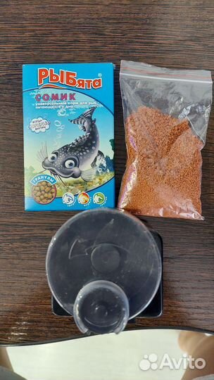 Автокормушка для рыб