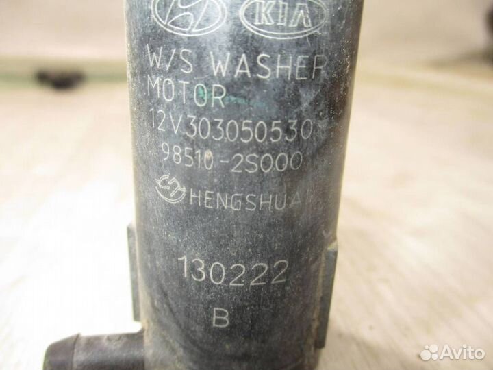 Насос омывателя для Kia Sportage SL 2010-2016