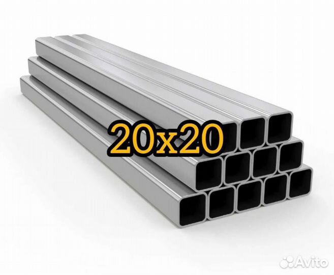 Профилированные трубы 20х20