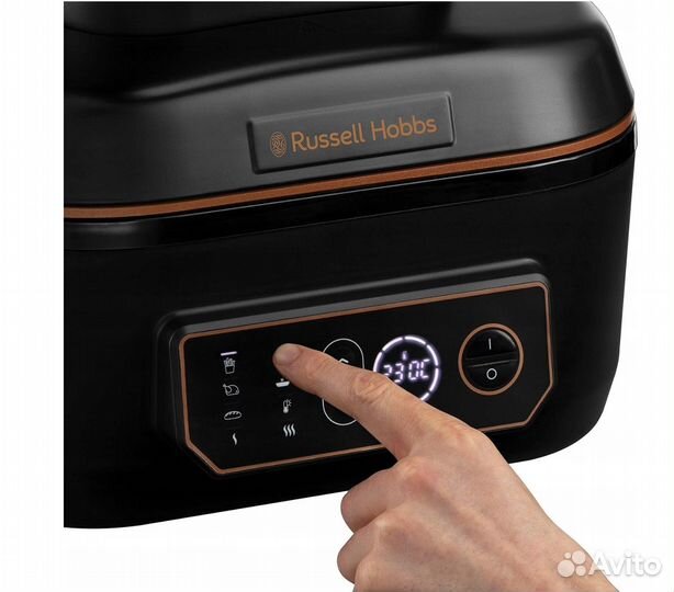 Мультипечь Russell Hobbs SatisFry Air & Grill 2652