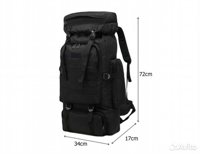 Рюкзак туристический 80л #black