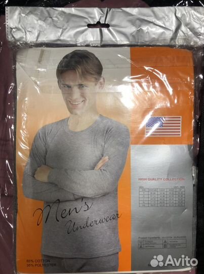 Термобелье мужское размер М и Л