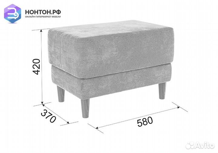 Пуф Рондо 2 какао