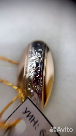 Золотые серьги