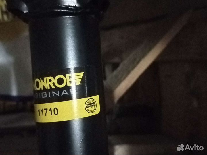 Стойки передние Ровер 25