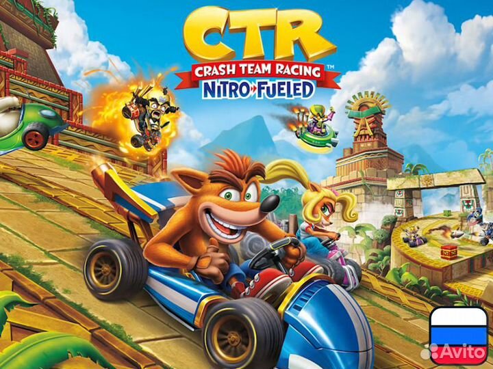 Crash Team Racing Nitro-Fueled для Nintendo Switch