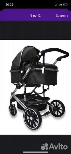 Коляска 3 в 1