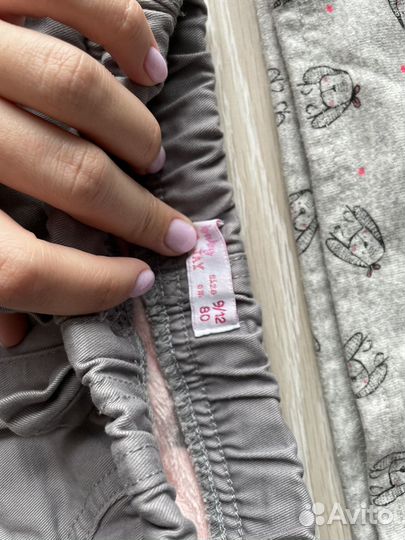 Толстовки,водолазки,джинсы, брюки утепленные