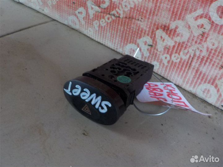 Кнопка аварийной сигнализации Chery Sweet QQ