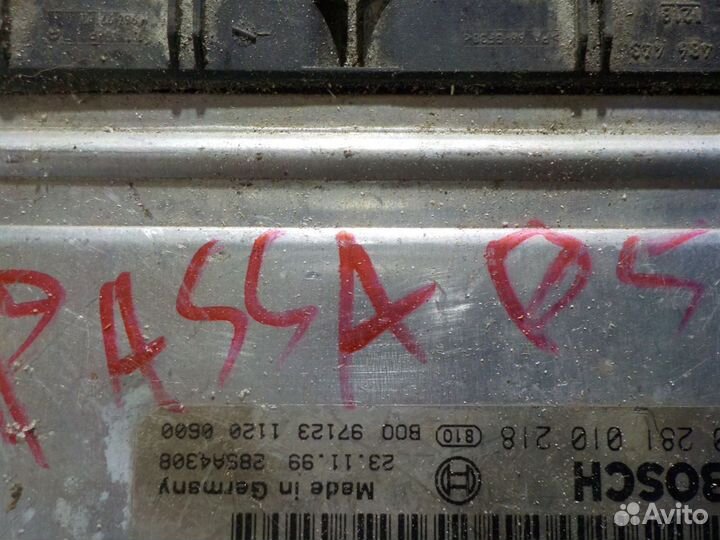 Блок управления двигателем Фольксваген Пассат Б5