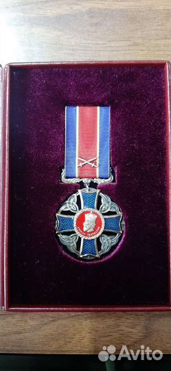 Орден Данила Галицкого