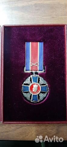 Орден Данила Галицкого