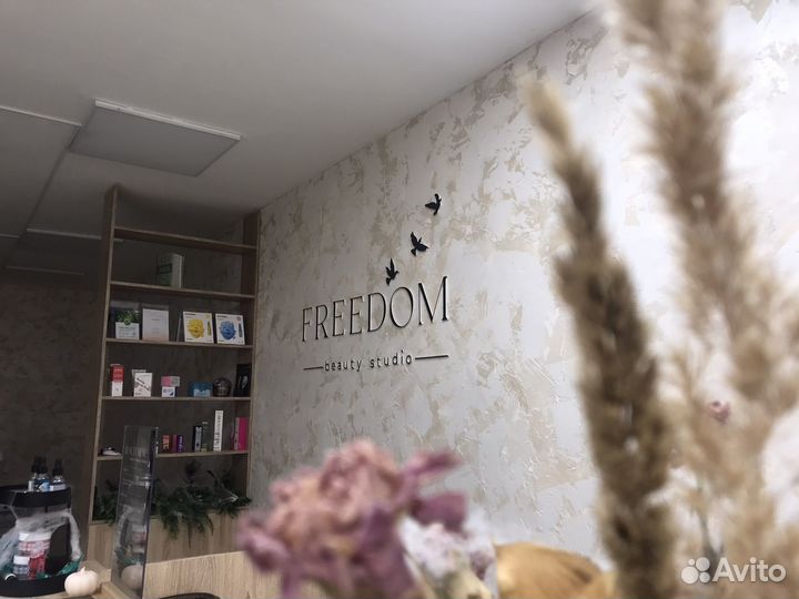 Администратор салона красоты