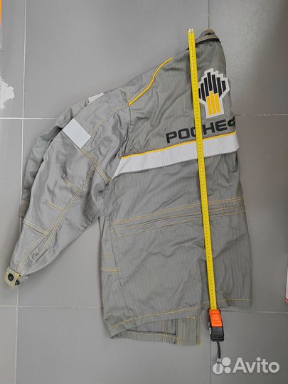 Спецовка мужская летняя большой размер