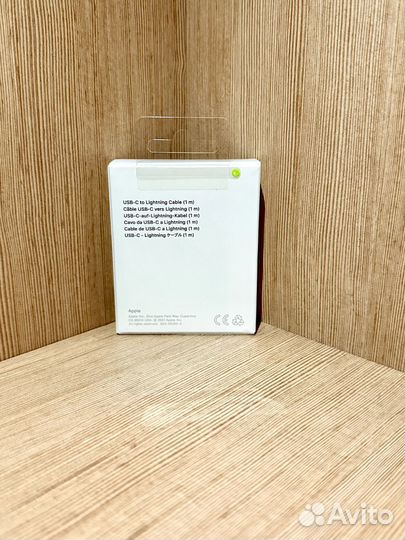 Кабель для Айфона Type-C на Lightning 1 метр