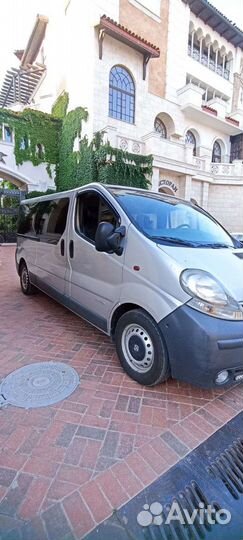 Трансфер межгород Джанкой-Адлер,Ставрополь,Москва