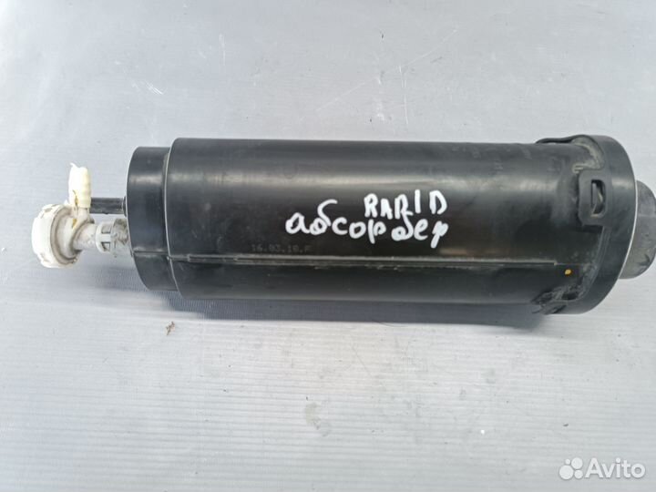 Фильтр паров топлива Skoda Rapid