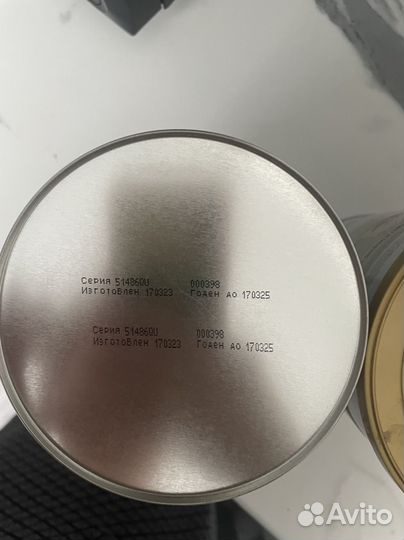 Детская смесь