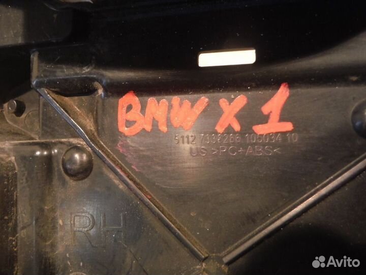 Кронштейн заднего бампера правый BMW X6 F16 2015