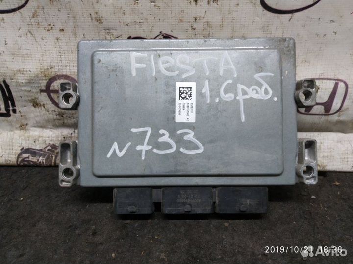 Блок управления двигателем Ford Fiesta Mk6 1.6