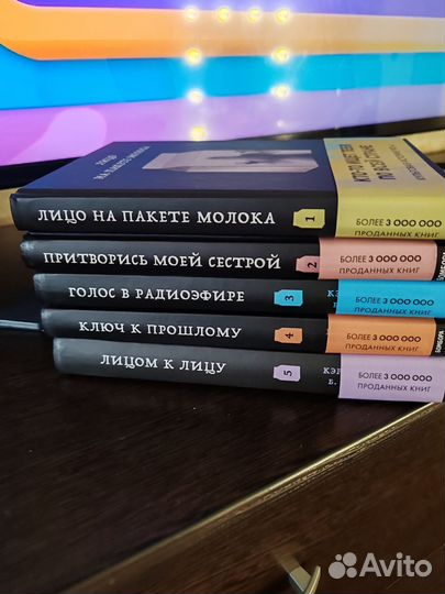 Цикл лицо на пакете молока