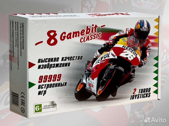 Ретро приставки Sega, Dendy. Картриджи 8 и 16 bit