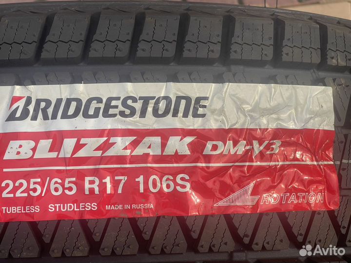 Bridgestone Blizzak DM-V3 225/65 R17 106S