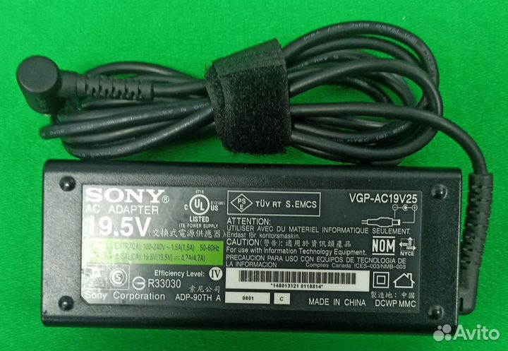 Блок питания для ноутбука Sony Vaio