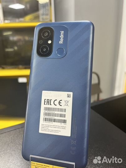 Xiaomi Redmi 12C, 4/128 ГБ