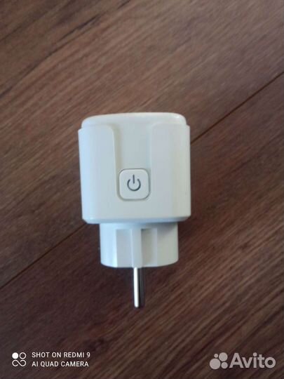 Умная розетка