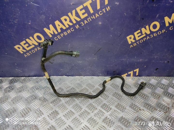 Топливная трубка Renault Duster LE adventure