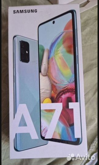 Samsung Galaxy A71, 6/128 ГБ